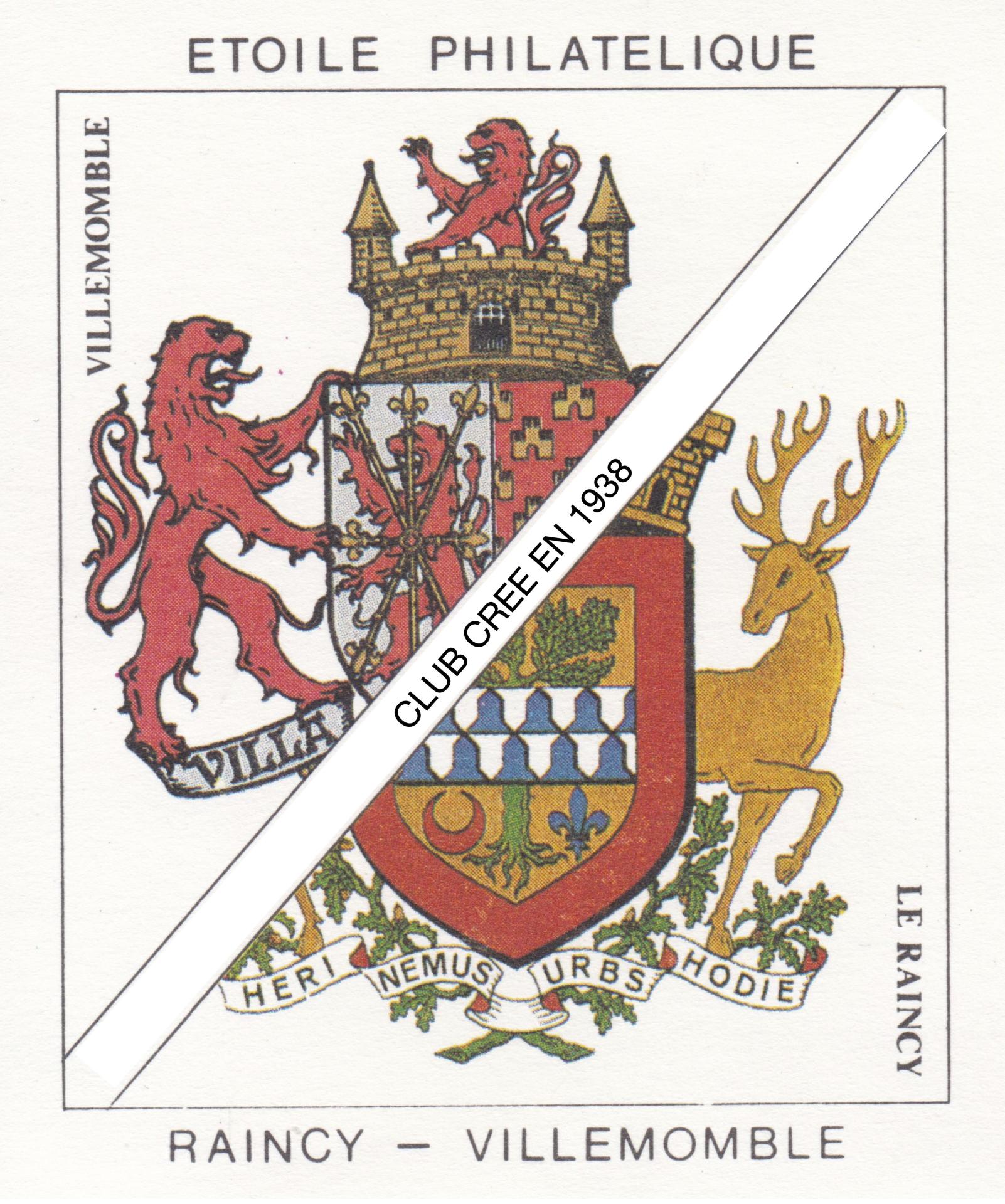 Logo eprv